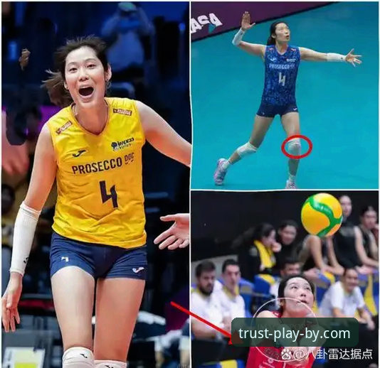 揭秘欧冠女排史诗逆转背后：四赛点绝境与朱婷17分的不屈之战